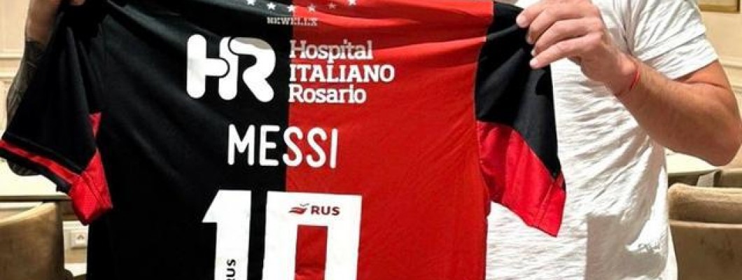 Duma Newell's Old Boys