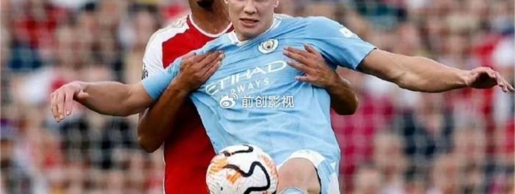 Real Madryt nie zdołał przechwycić środkowego obrońcy Arsenalu!