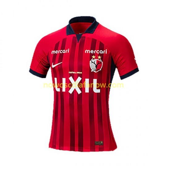 Koszulka Kashima Antlers Męska Domowy Komplet 2023 Krótkie Rękawy